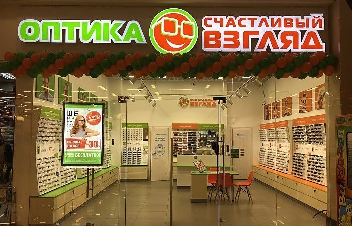 Что такое  сеть оптик «Счастливый взгляд»?